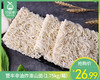 营丰非油炸淮山面（1.75kg/箱）生产日期: 2月 商品缩略图0