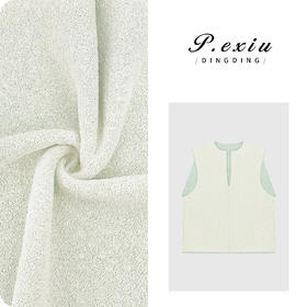 04-1潘依绣丁丁宠粉【桔梗日记】人丝法式V领叠穿无袖针织背心ZZ0851