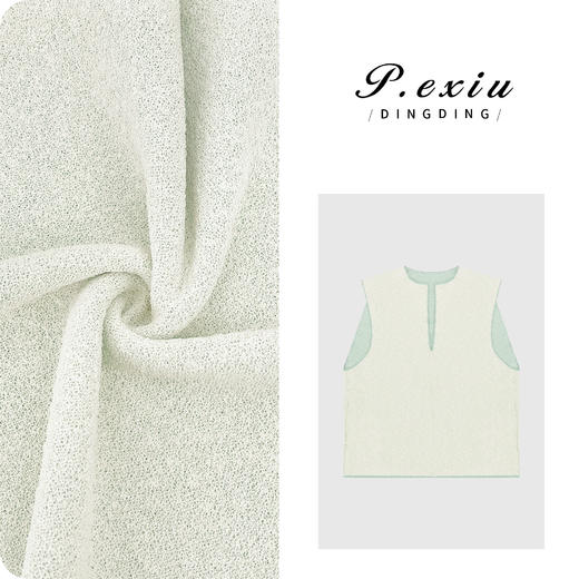 04-1潘依绣丁丁宠粉【桔梗日记】人丝法式V领叠穿无袖针织背心ZZ0851 商品图0