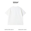 SDSA男装2026新款高贵轻奢潮牌抽象贴布烫钻圆领短袖T恤百搭痞帅 商品缩略图4