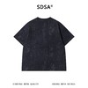 SDSA男装2026新款高贵轻奢美式高街裂纹刷漆肌理做旧短袖T恤百搭 商品缩略图4