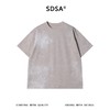 SDSA男装2026新款高贵轻奢潮牌蛛网亮片圆领短袖T恤扎染百搭上衣 商品缩略图0