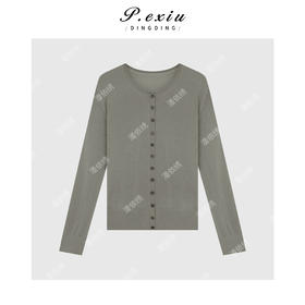 03-5潘依绣丁丁宠粉简约排扣设计针织上衣Q99821