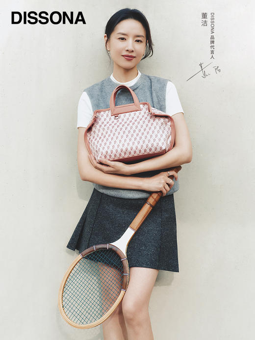 【2F迪桑娜】迪桑娜董洁同款新幸运锦囊折耳系列 商品图0