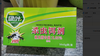 【JQKB】杀虫饵剂 蚂蚁药 商品缩略图0