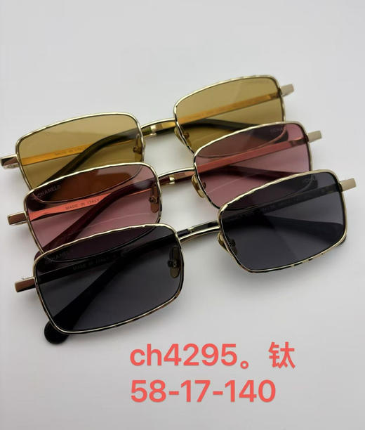 小香纯钛墨镜太阳镜 商品图3