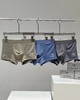 F032930新款冰丝网眼清爽透气礼盒男士内裤一盒三条装 商品缩略图0