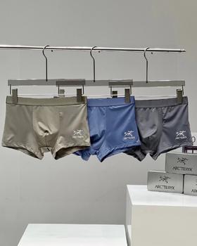 F032930新款冰丝网眼清爽透气礼盒男士内裤一盒三条装