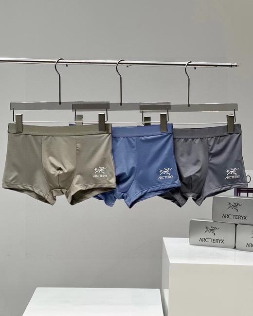 F032930新款冰丝网眼清爽透气礼盒男士内裤一盒三条装 商品图0