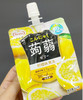 塔啦蜜柠檬味果冻 商品缩略图0