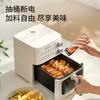 九阳空气炸锅6L免翻面金属内腔可视窗双旋钮多功能无油低脂电炸锅 商品缩略图10