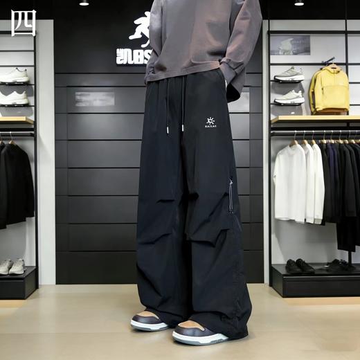 F032945春夏季直筒户外机能风宽松纯色休闲裤防晒裤 商品图1