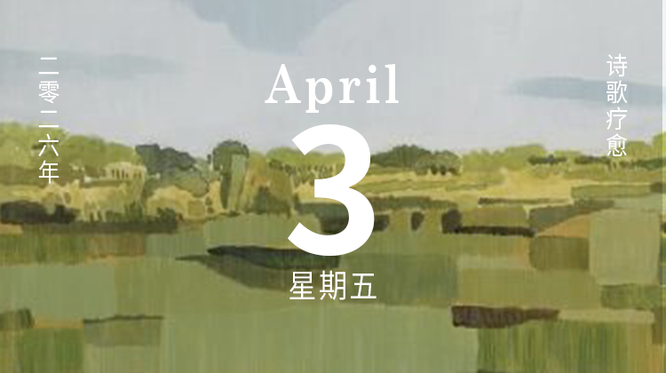 梨花被风吹起时，正是清明时。