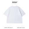 SDSA男装2026新款高贵轻奢纯色高级感分割线设计圆领短袖T恤百搭 商品缩略图4