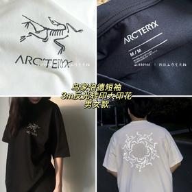 【鸟~伯德ASOs 】solarium短袖，3M反光印花，“不臭的T恤”， 银离子植入防臭杀菌，舒服又显档次