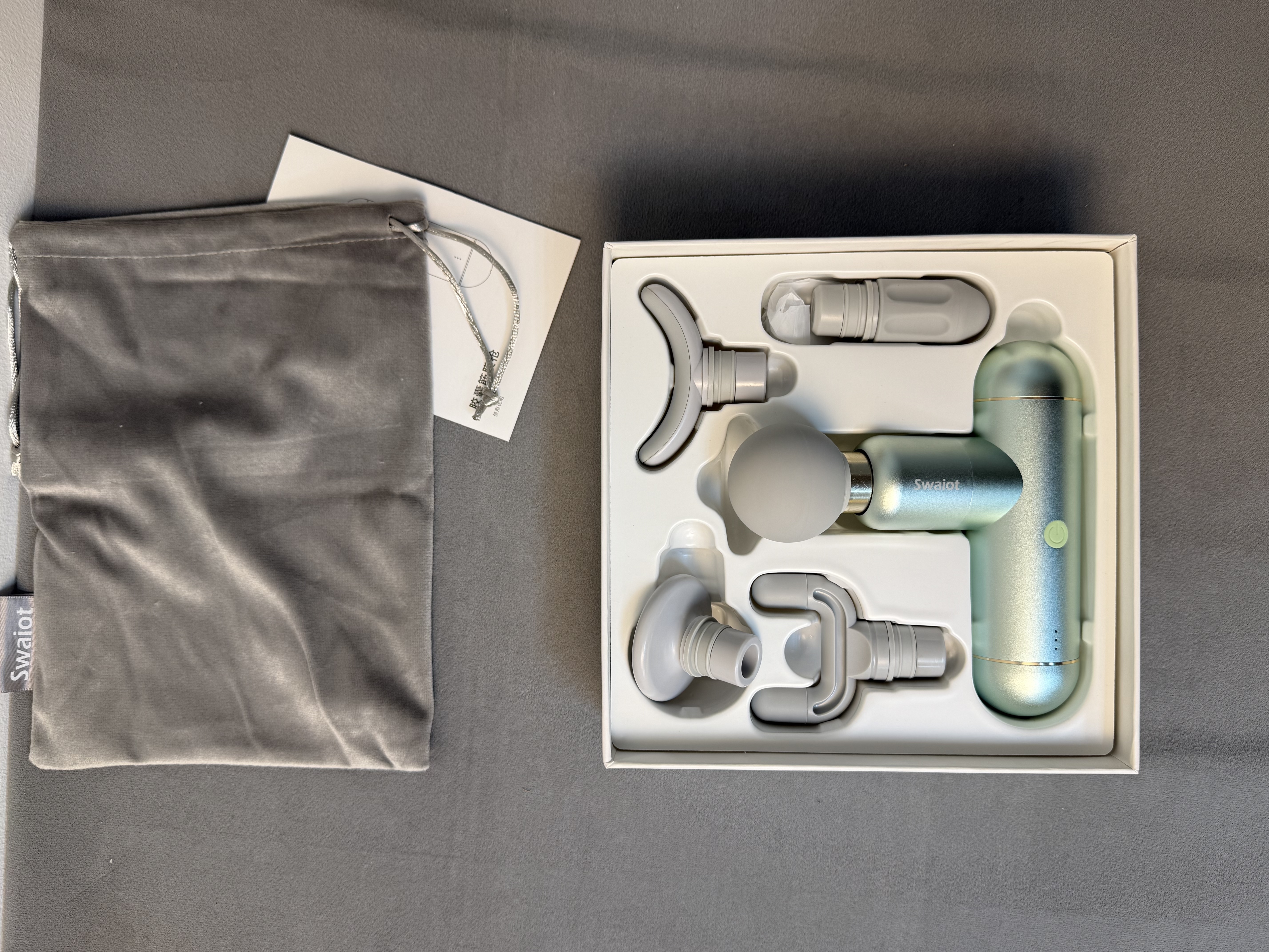 创维铝坨坨筋膜枪套装