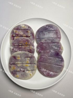 无麸质紫薯饼