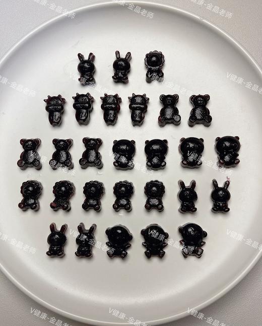 蓝莓QQ糖 商品图0