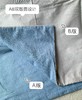 【全棉纯色拼色四件套】婴儿级A类，舒适自然，轻盈柔软！AB双版，可机洗水洗！自带简约ins感！【LL-X】 商品缩略图5