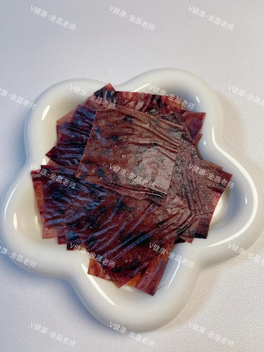 蓝莓苹果片 商品图0