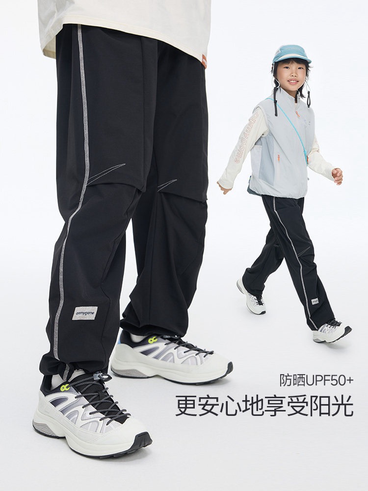 直发【2601】130-180~福利价 订单余下的儿童户外机能三防裤！