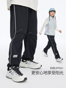 直发【2601】130-180~福利价 订单余下的儿童户外机能三防裤！