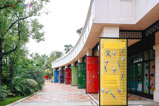 即买即用，度假式遛娃【天府新区-蔚蓝欢乐世界】全天不限时畅玩，5000平米室内+室外空间，英国原装进口安全的儿童设备 商品图7