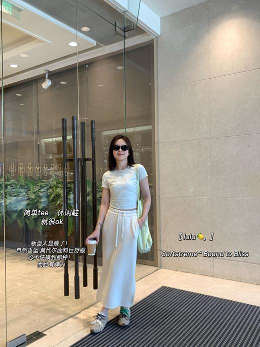 直发 Lu露系列 ，品牌原料和工艺，半身裙 商品图7