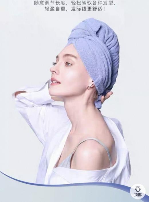 云仓 干发帽天花板 A家【第五代】超强速干吸水干发方巾 商品图3