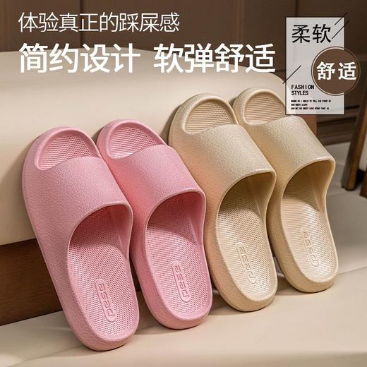 🔥 夏日必备爆款推荐｜【宅小年轻奢皮纹踩屎感凉拖鞋💕】，舒服到不想脱！红色本命年专属好运拖鞋来了，必入‼️‼️‼️‼️ ✅ 臭不不响：EVA一体成，型响透气不闷脚  商品图5