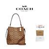【699元任选 COACH蔻驰合集】经典托特包 ｜枕头包｜斜挎包 ｜贝壳包 经典老花 通勤百搭 香港直邮 清关约7个工作日 商品缩略图3
