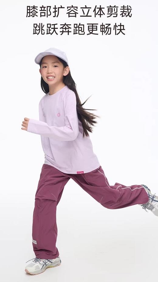 直发【2601】130-180~福利价 订单余下的儿童户外机能三防裤！ 商品图1