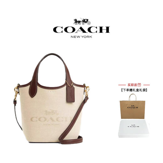 【699元任选 COACH蔻驰合集】经典托特包 ｜枕头包｜斜挎包 ｜贝壳包 经典老花 通勤百搭 香港直邮 清关约7个工作日 商品图4