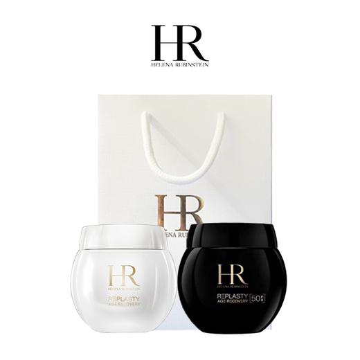 【春季焕新】【香港免税店🇭🇰*送礼袋】 HR 赫莲娜黑白绷带套装50ml+50ml 香港直邮 商品图4