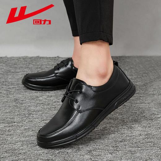 回力男士皮鞋男英伦风秋季新款百搭商务风休闲鞋软底低帮鞋子男款WXP(WZ)-0863 商品图6