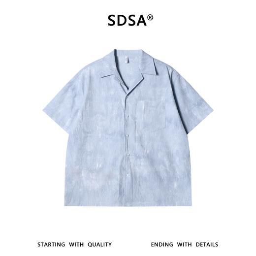 SDSA男装2026新款高贵轻奢潮牌扎染肌理提花翻领短袖衬衫百搭宽松 商品图0