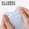 【商场同款】英氏儿童袜子男女童春夏透气短袜桑蚕丝10A抗菌2双装 商品缩略图3