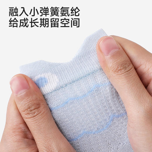 【商场同款】英氏儿童袜子男女童春夏透气短袜桑蚕丝10A抗菌2双装 商品图3