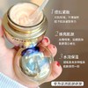 【春季焕新】【香港免税店🇭🇰】SHISEIDO资生堂悦薇面霜清爽/滋润50ml·香港直邮 商品缩略图4