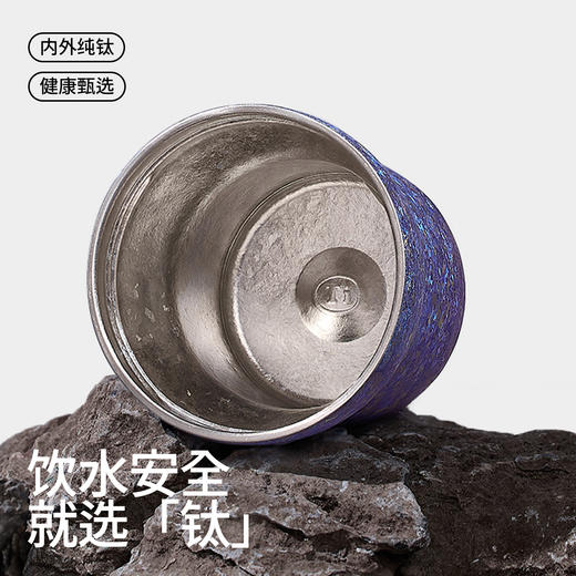 都市咖啡钛杯240ml(72小时发货)—bablov 商品图2