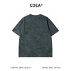 SDSA男装2026新款轻奢潮牌扎染满天星小马印花设计圆领短袖T恤 商品缩略图4