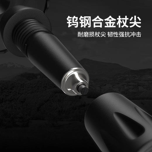 【秒杀】⛺凯速KANSOON | 凯速铝合金登山杖 商品图4