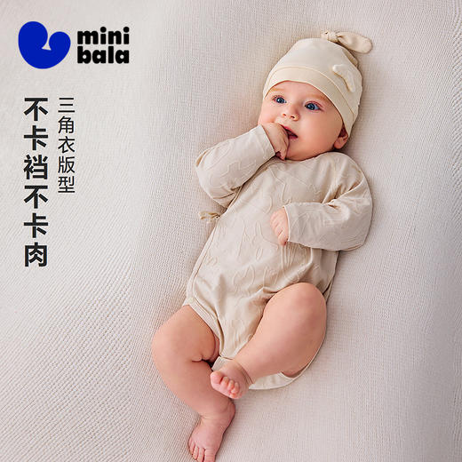 迷你巴拉巴拉婴儿衣服宝宝连体衣亲肤透气动物提花三角包屁衣夏季 商品图1