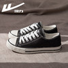 回力男鞋帆布鞋2026夏季新款女鞋透气板鞋休闲运动鞋青少年潮鞋子HL391 商品缩略图0