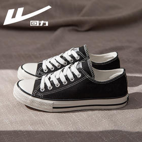 回力男鞋帆布鞋2026夏季新款女鞋透气板鞋休闲运动鞋青少年潮鞋子HL391