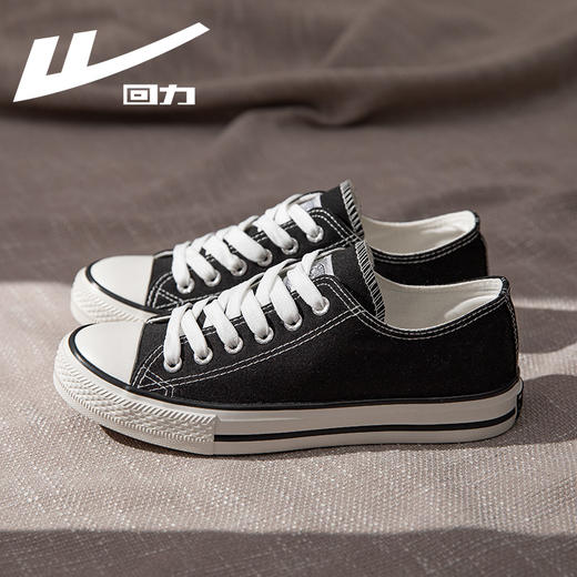 回力男鞋帆布鞋2026夏季新款女鞋透气板鞋休闲运动鞋青少年潮鞋子HL391 商品图0