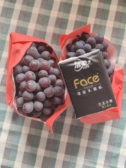 茉莉香小粒鲜葡萄 商品图1