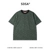 SDSA男装2026新款高贵轻奢美式复古几何链条满印短袖T恤百搭时尚 商品缩略图0