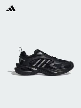 Adidas阿迪达斯男女同款CLIMACOOL VENTO 4.0跑步鞋 KK1816