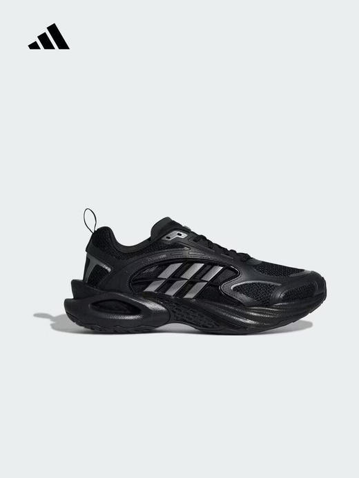 Adidas阿迪达斯男女同款CLIMACOOL VENTO 4.0跑步鞋 KK1816 商品图0